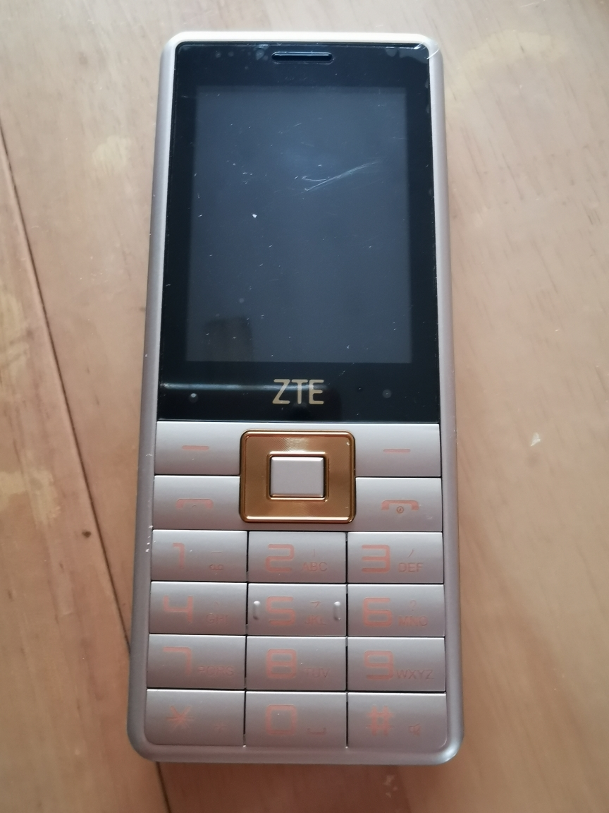 我们为您提供cdma手机中兴的优质评价,包括cdma手机中兴商品评价,晒单