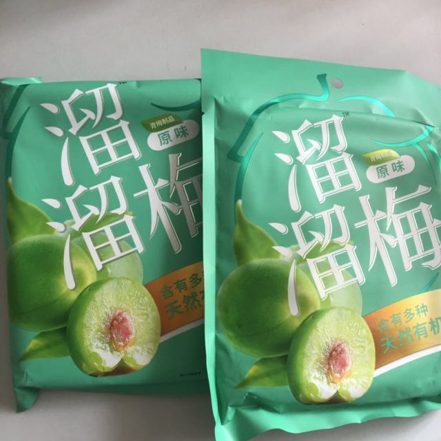 溜溜梅原味青梅136g2袋休閒零食小吃酸話梅子蜜餞果脯果乾