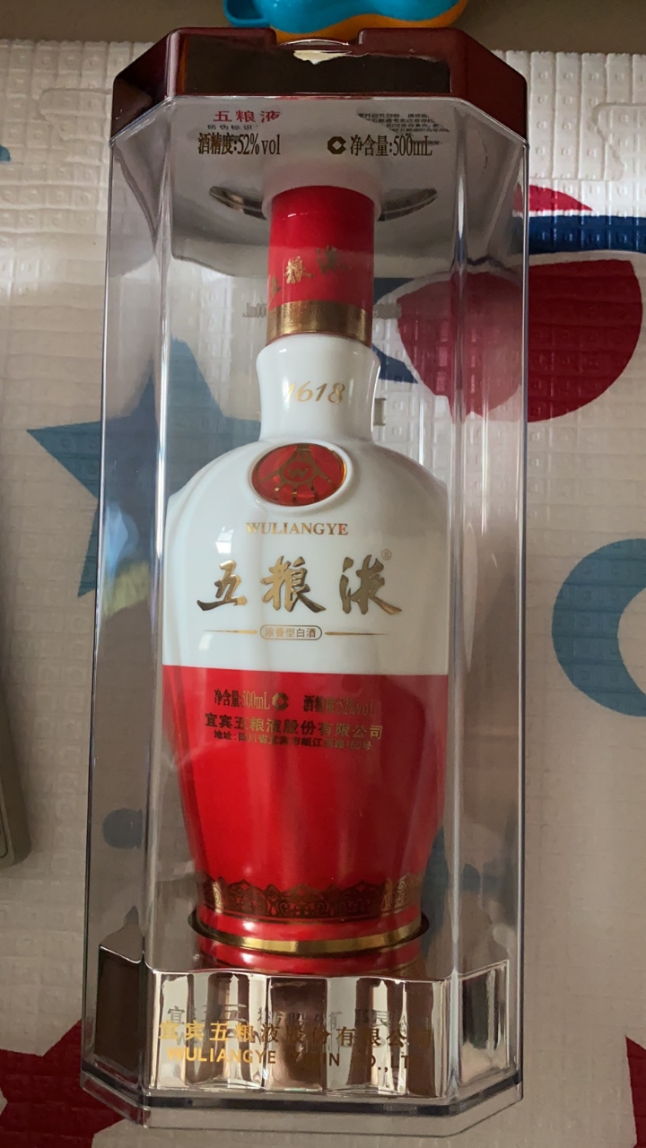 五粮液1618 2017年 52度 500ml 浓香型 白酒晒单图