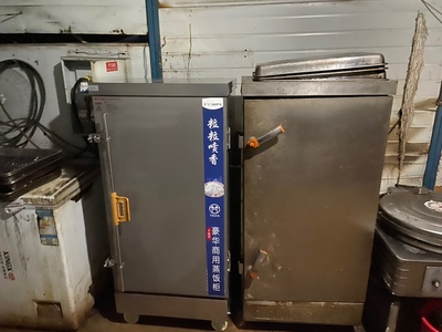 我们为您提供商用电蒸箱的优质评价,包括商用电蒸箱商品评价,晒单