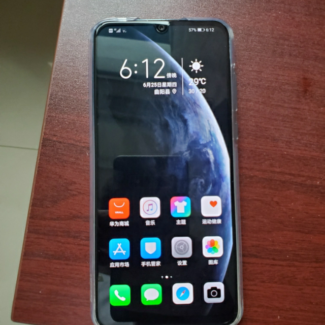 荣耀play4tpro6gb128gb冰岛幻境麒麟810芯片oled屏幕指纹3d超薄机身