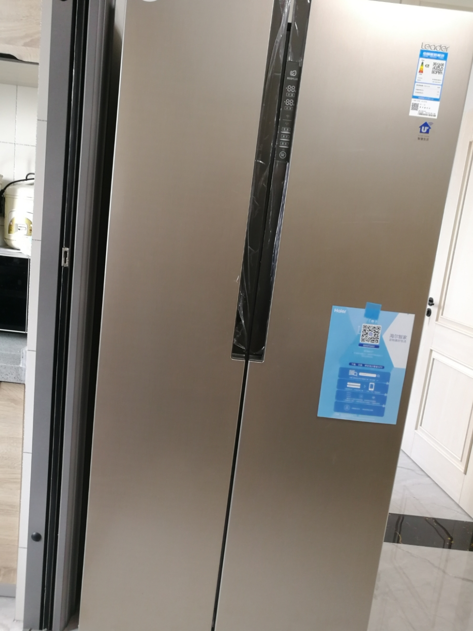 海尔的冰箱怎么样「海尔的冰箱怎么样?」