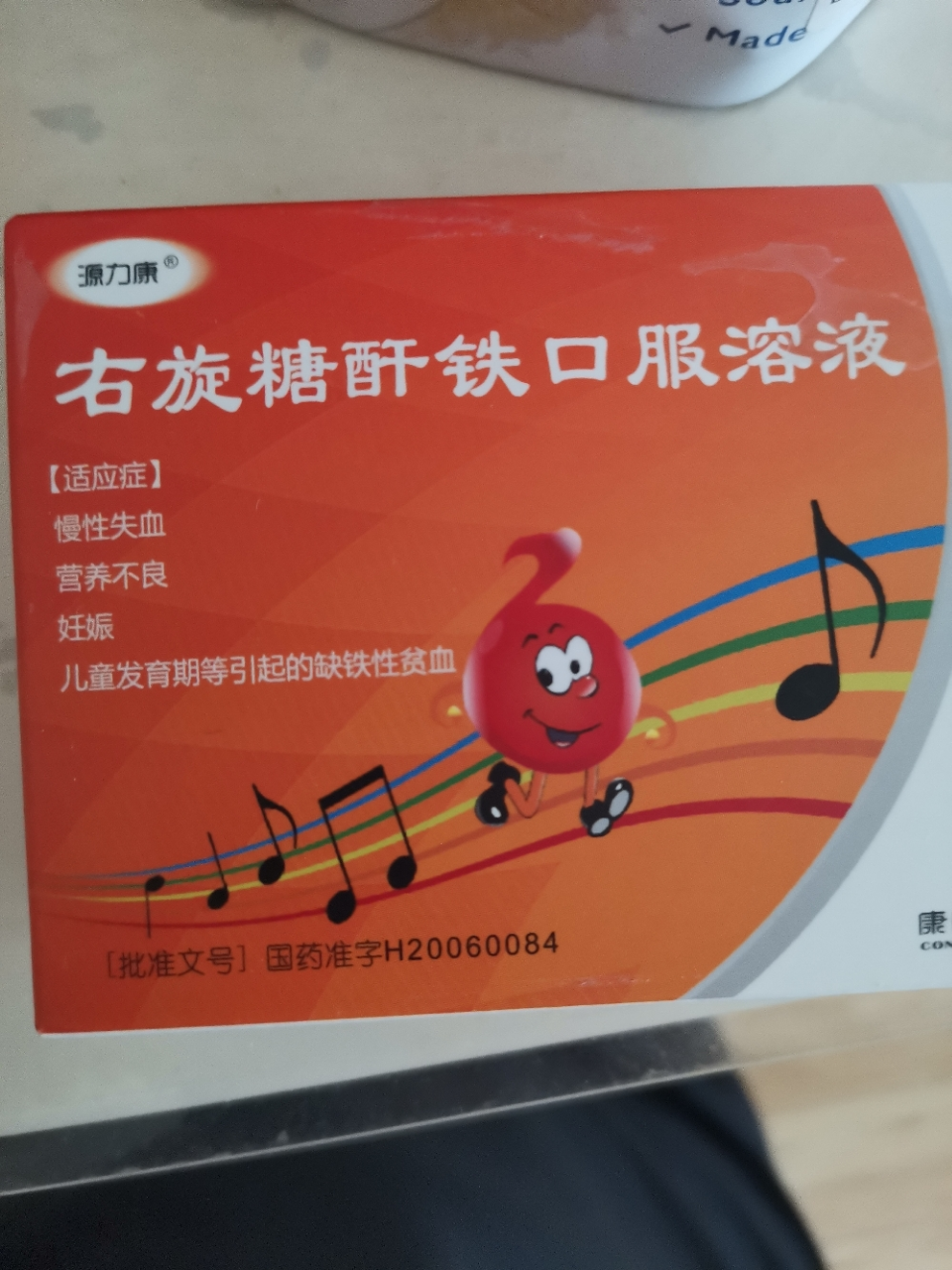 爱思贝(earths best) 宝宝米粉 地球世界米粉婴儿辅食 高铁有机玉米