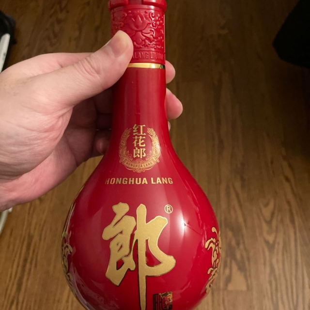 > 郎酒 红花郎(10)53度 558ml*6 整箱装 酱香型白酒商品评价 > 包装好