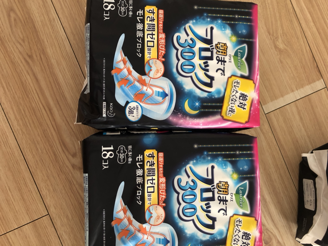 【防侧漏护翼卫生巾】花王(乐而雅)lauríer 高吸收防侧漏护翼型卫生