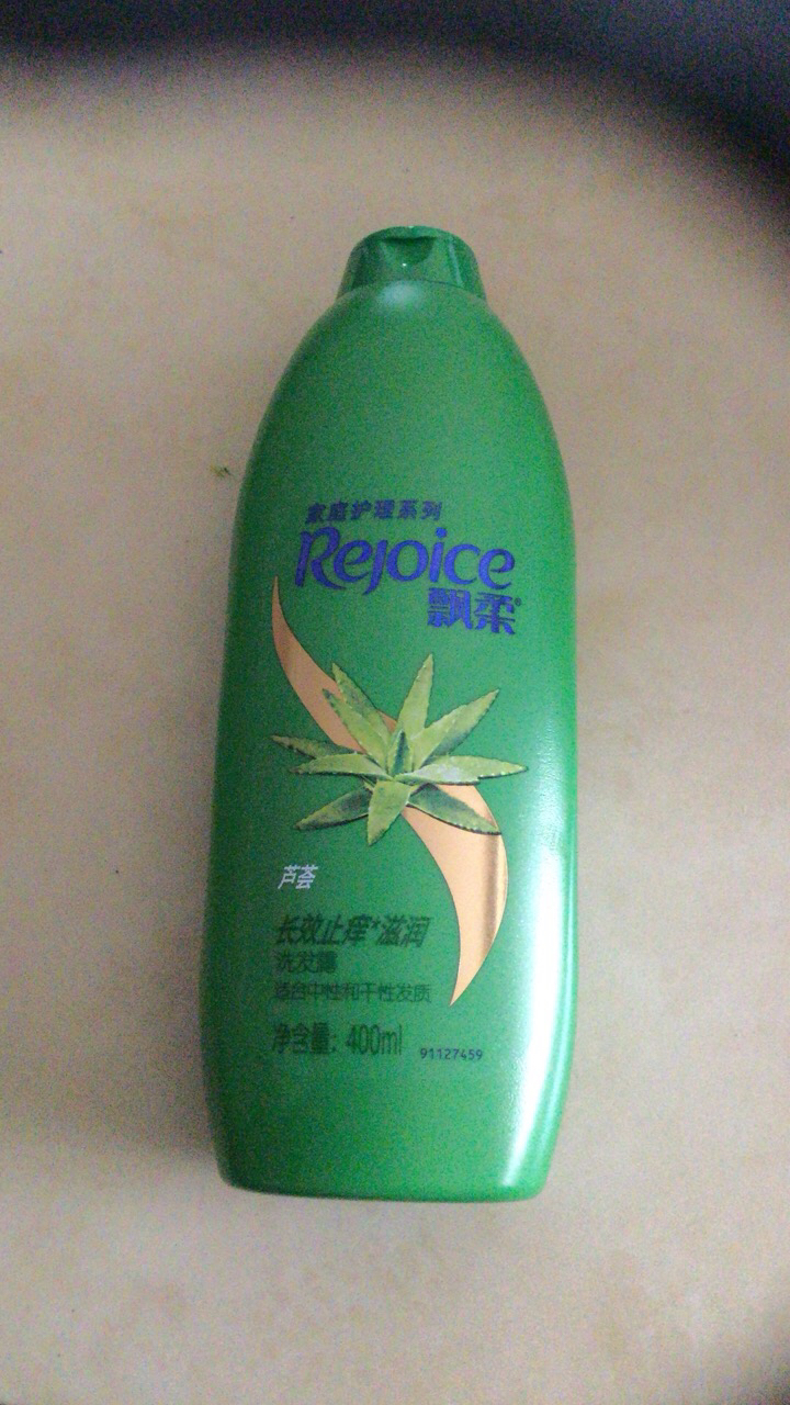 飘柔洗发水芦荟长效止痒滋润家庭装400ml(控油 男士女士通用)晒单图