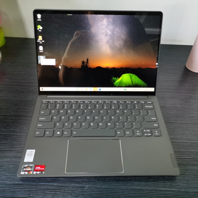 聯想lenovo小新pro132020新款133英寸四邊窄全面屏超輕薄本筆記本電腦