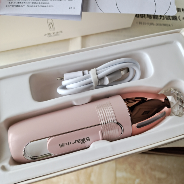 小熊bear补水仪bsya20c1家用小型纳米喷雾保湿补水冷喷机蒸脸器便携式