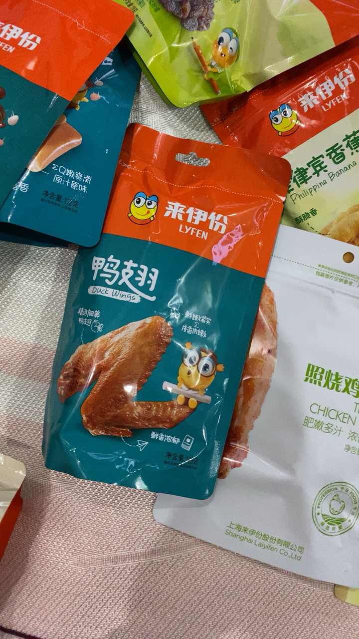 专区 来伊份照烧鸡翅125g鸡肉类零食真空小包装散装休闲小吃食品来一