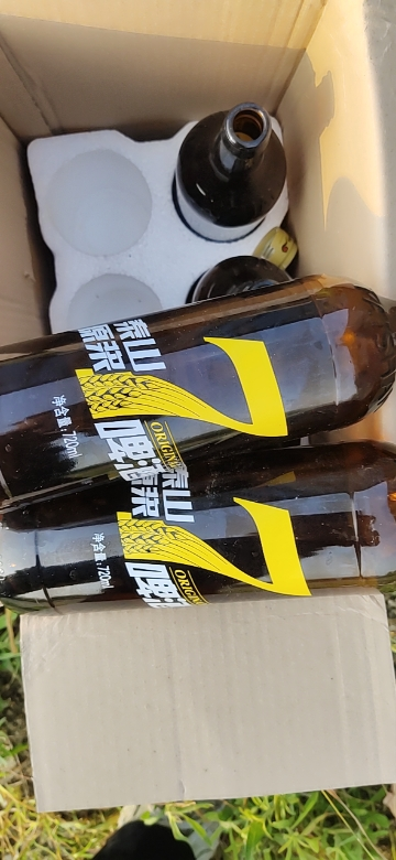 【7天鲜活啤酒,现产即发】泰山原浆啤酒7天鲜活8度720ml*6瓶整箱装