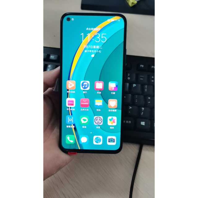 华为(huawei) 华为nova7 5g 全网通 8gb 256gb 绮境森林 麒麟985 后置