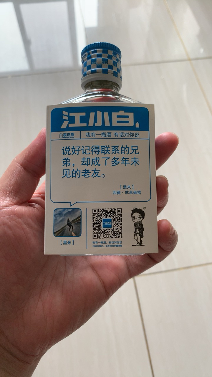 江小白(jiangxiaobai)白酒40度100ml*6瓶粮食酒高粱酒小瓶酒语录表达