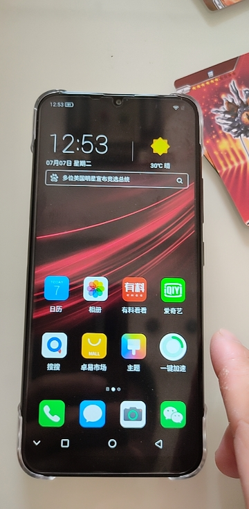 朵唯(doov) x11pro 安卓智能手机 6 128g 翡翠绿 6.