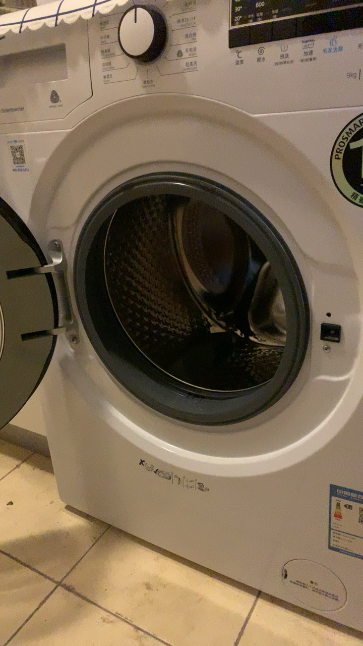 倍科(beko) wcy 91231 mi 9公斤 洗衣机 全自动变频滚筒洗衣机 大容量