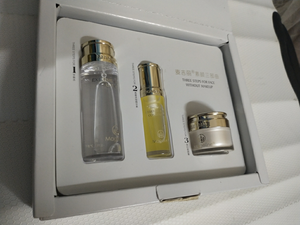 麦吉丽(mageline)小样干性素颜三部曲化妆品护肤品套装套盒小样中样