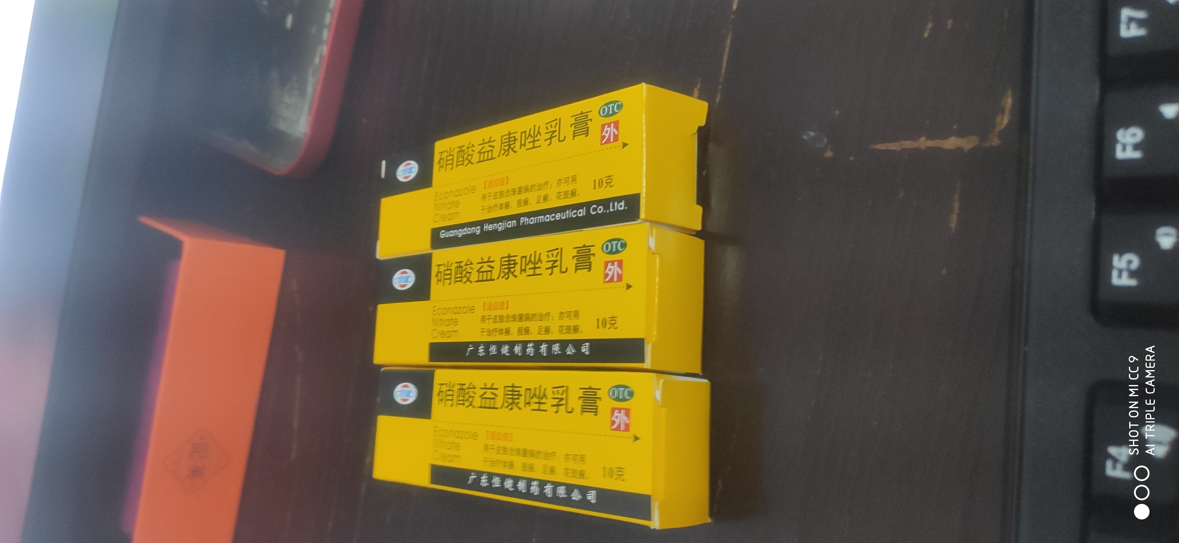 我們為您提供得力牛皮本的優質評價,包括得力牛皮本商品評價,曬單