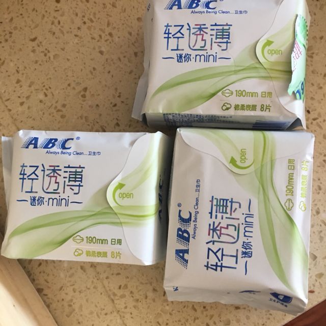 abc日用迷你卫生巾 190mm*8片 超薄 棉柔透气 有 护翼 姨妈巾(含kms