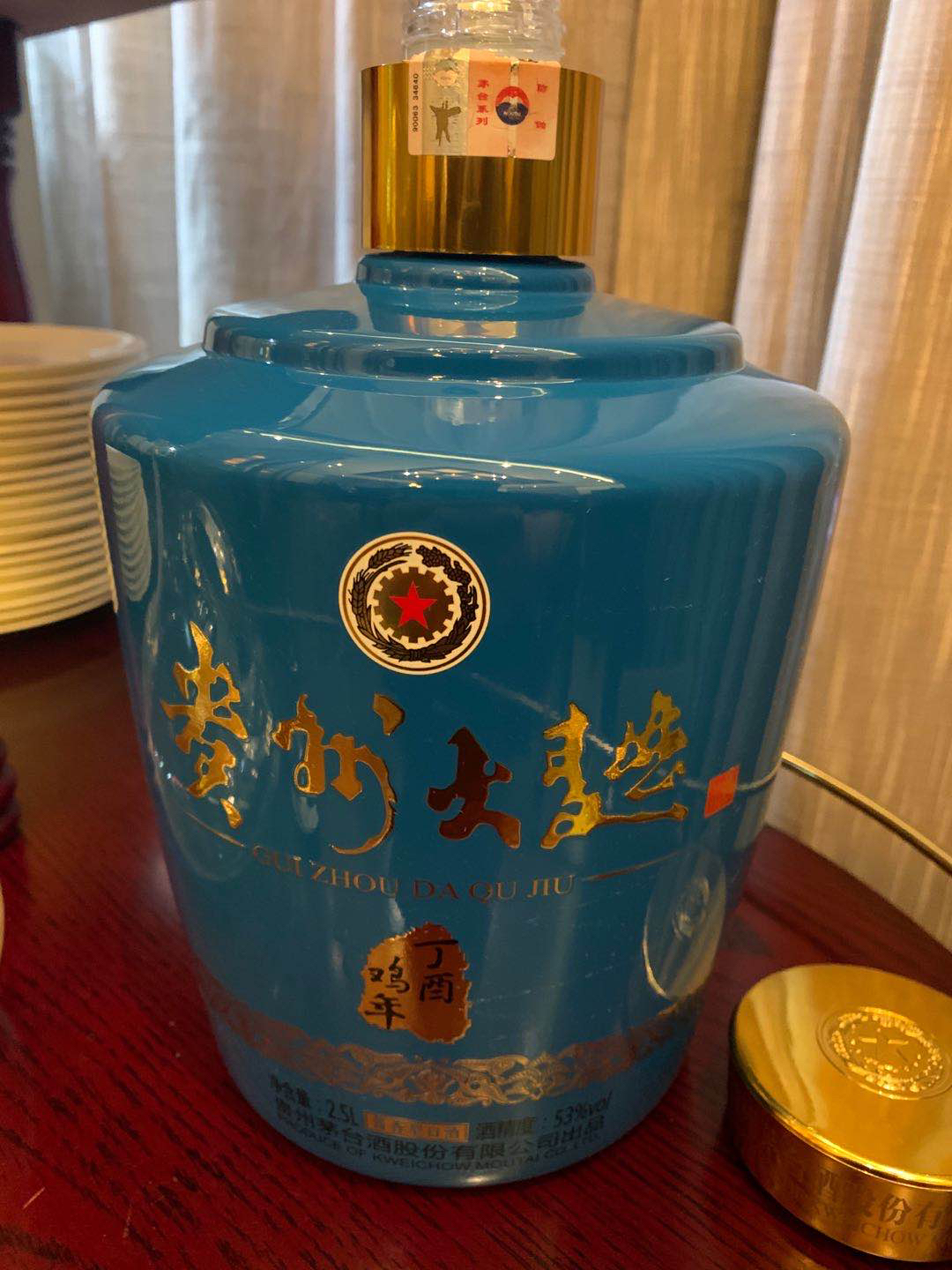 茅台镇坛装白酒