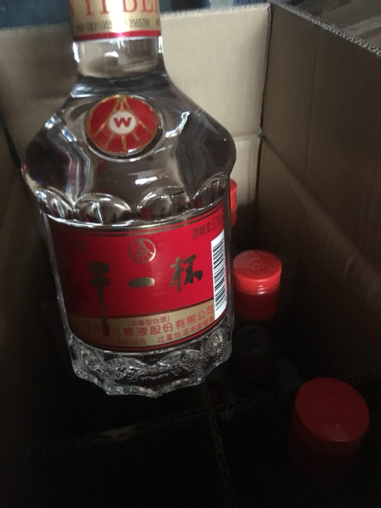 宜宾五粮液股份有限公司出品 干一杯 光瓶475ml*6瓶整箱装 浓香型白酒