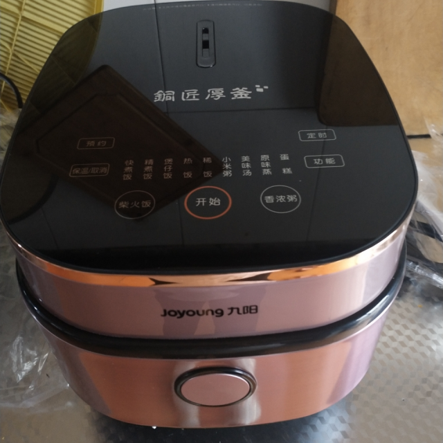 九阳joyoung电饭煲4l家用智能电饭锅预约加热电饭煲全屏钢化玻璃