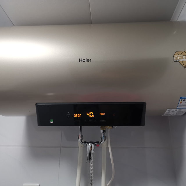 海尔统帅电热水器60升家用储水式高温灭菌海尔热水器3000w速热三档