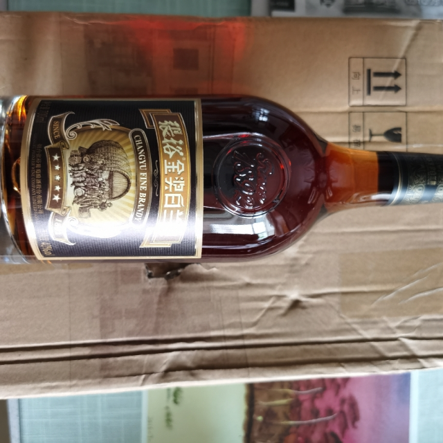 张裕官方旗舰店张裕五星级金奖白兰地酒700ml洋酒