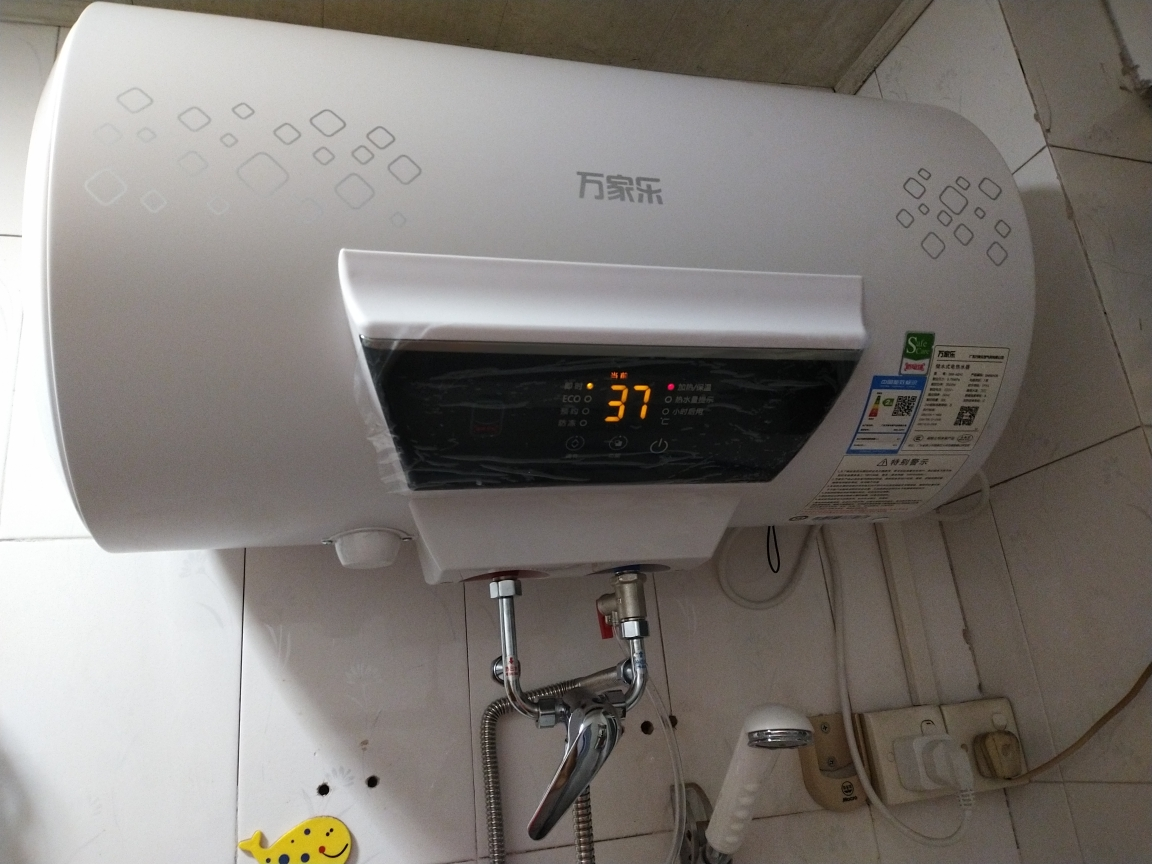 萬家樂電熱水器50升