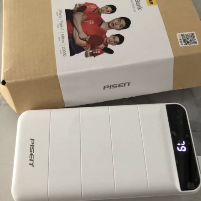 品胜充电宝20000毫安大容量移动电源小米10pro华为苹果11手机通用oppo