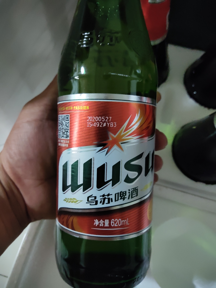 烏蘇啤酒 wusu紅烏蘇啤酒620mlx12瓶裝 箱裝玻璃瓶裝新疆大烏蘇網紅