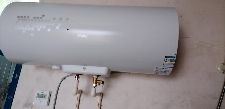 haier/海尔电热水器es50h-lr(ze) 50升 2000w 无线面板 全隐藏安装3挡