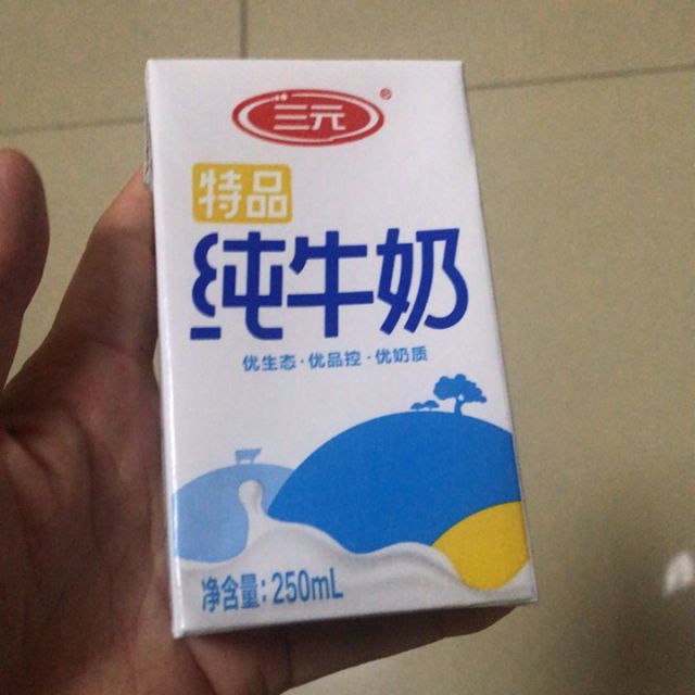 三元特品纯牛奶250ml24盒箱