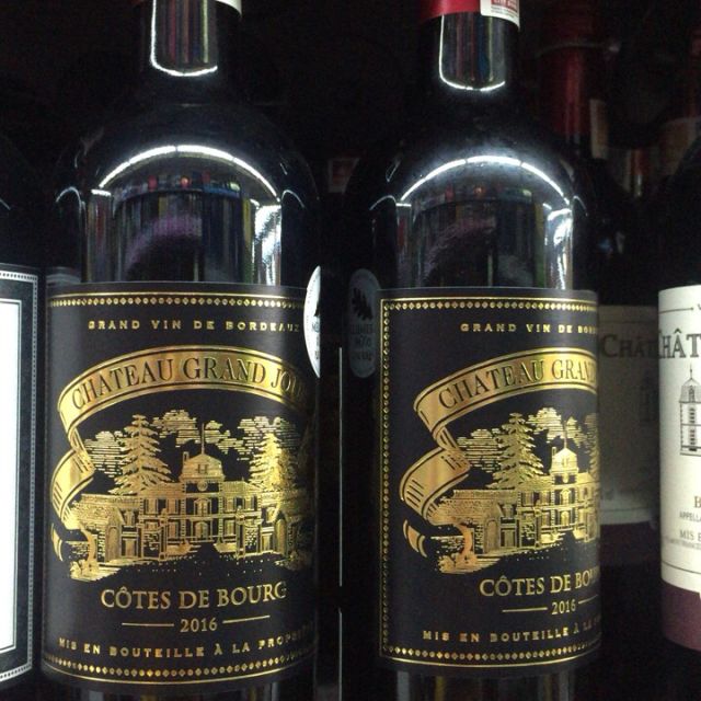 加颂酒庄珍藏干红葡萄酒750ml