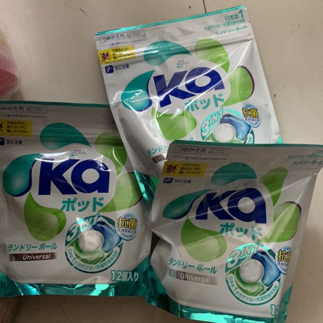 > 王子菁华3合1洗衣凝珠袋装16g*12粒除菌留香洗衣球 威露士出品商品