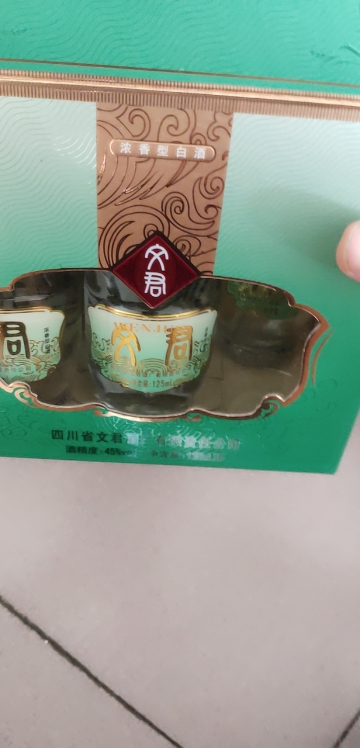 文君酒情怀装 45度 礼盒装白酒 125ml*6 口感浓香型晒单图