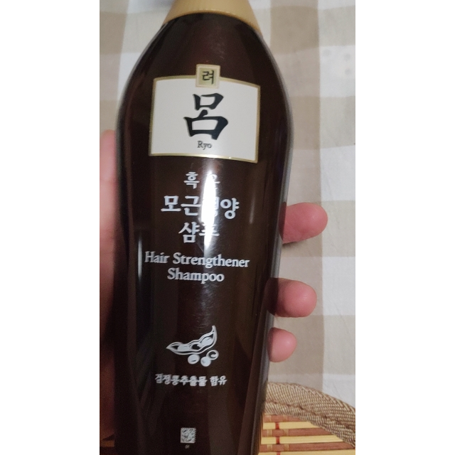 ryo吕棕吕固发滋养洗发水400ml滋养头皮强健发根