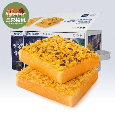 [三只松鼠_海苔肉松吐司520g*2箱]休闲食品营养早餐面包晒单图