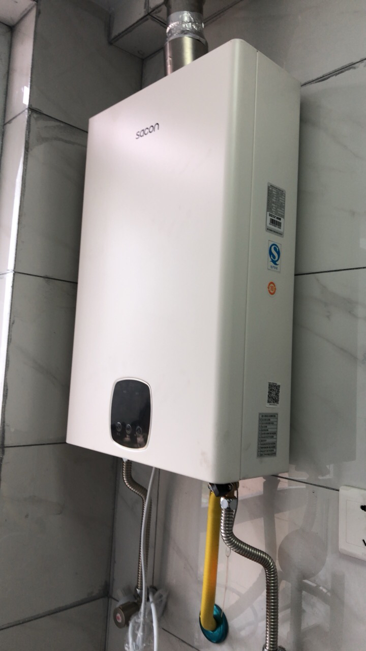 大容量燃气热水器