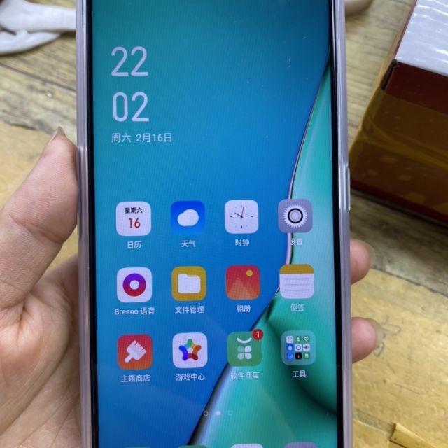 oppoa11x湖光绿8g128g4800万四摄拍照视频手机双立体声扬声器美颜夜景