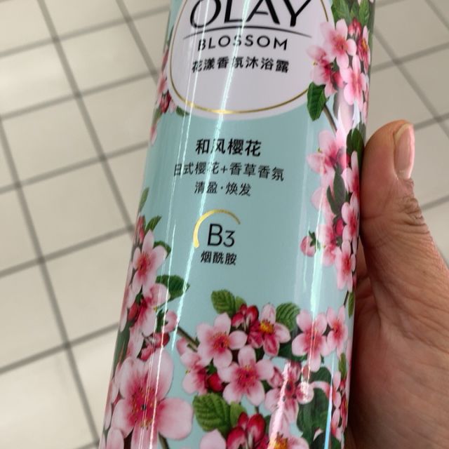 玉兰油olay花漾香氛小花瓶沐浴露和风樱花550g日式樱花香草香氛清盈