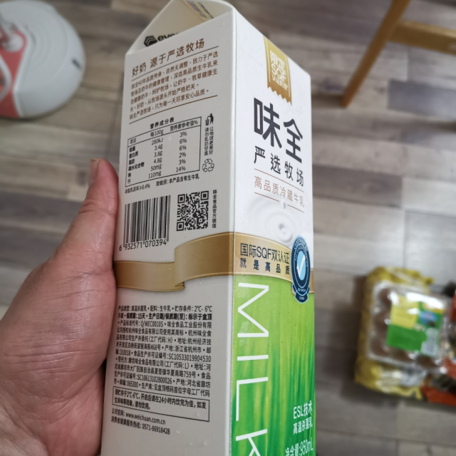 味全严选牧场鲜牛奶950ml