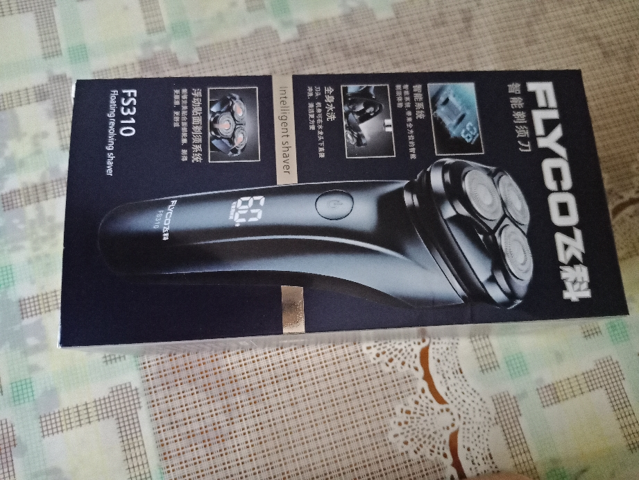 飞科(flyco)剃须刀电动男士刮胡刀全身水洗智能车载usb充电式刮胡须刀