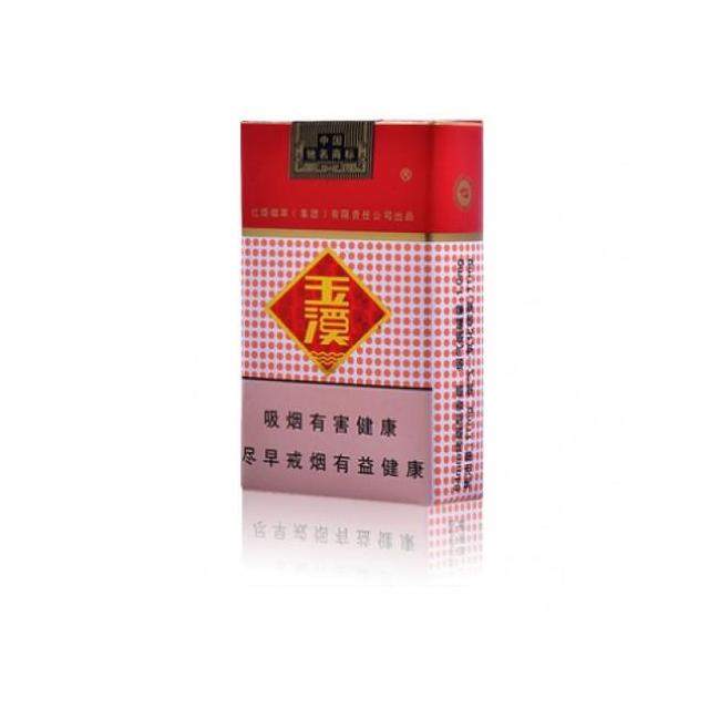 > 玉溪(软)商品评价 > 还不错