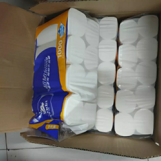 卷纸箱装无心卫生纸家用纸巾厕纸手纸卷筒纸厕纸巾维达旗舰店