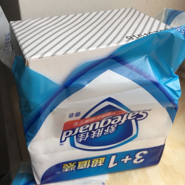 舒肤佳纯白清香型香皂115克x4