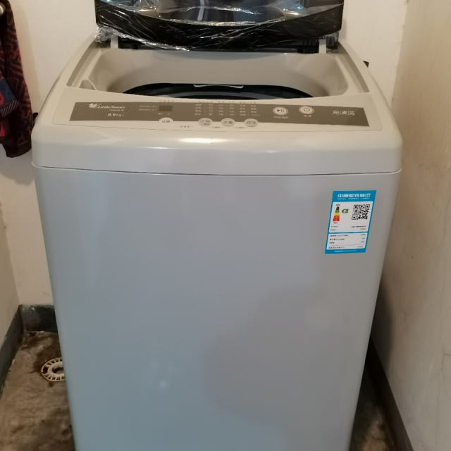 小天鹅littleswantb80v208公斤全自动波轮洗衣机2级能效节能低功耗自