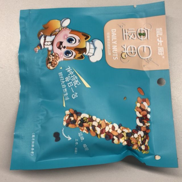 领卷购买鼠大厨每日坚果600g30袋大礼包零食节日礼物送女友混合干果