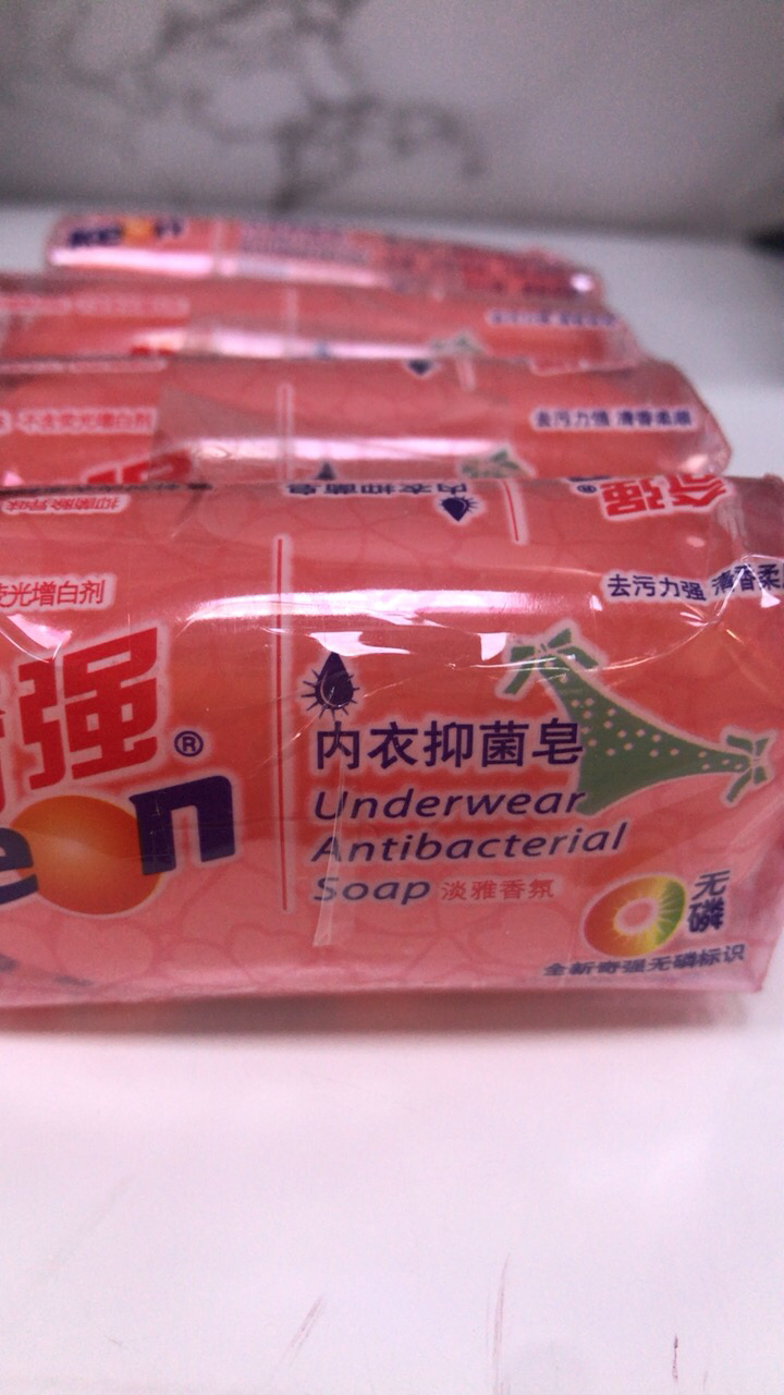 奇强 内衣内裤专用洗衣皂 除菌抑菌除异味透明皂肥皂100g*4块晒单图