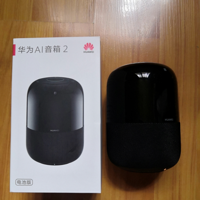 huawei华为ai音箱2太空黑智能蓝牙音箱语音助手内置电池版