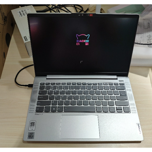 聯想(lenovo)小新air14 2020新款 14英寸酷睿i5 窄邊框輕薄本學生