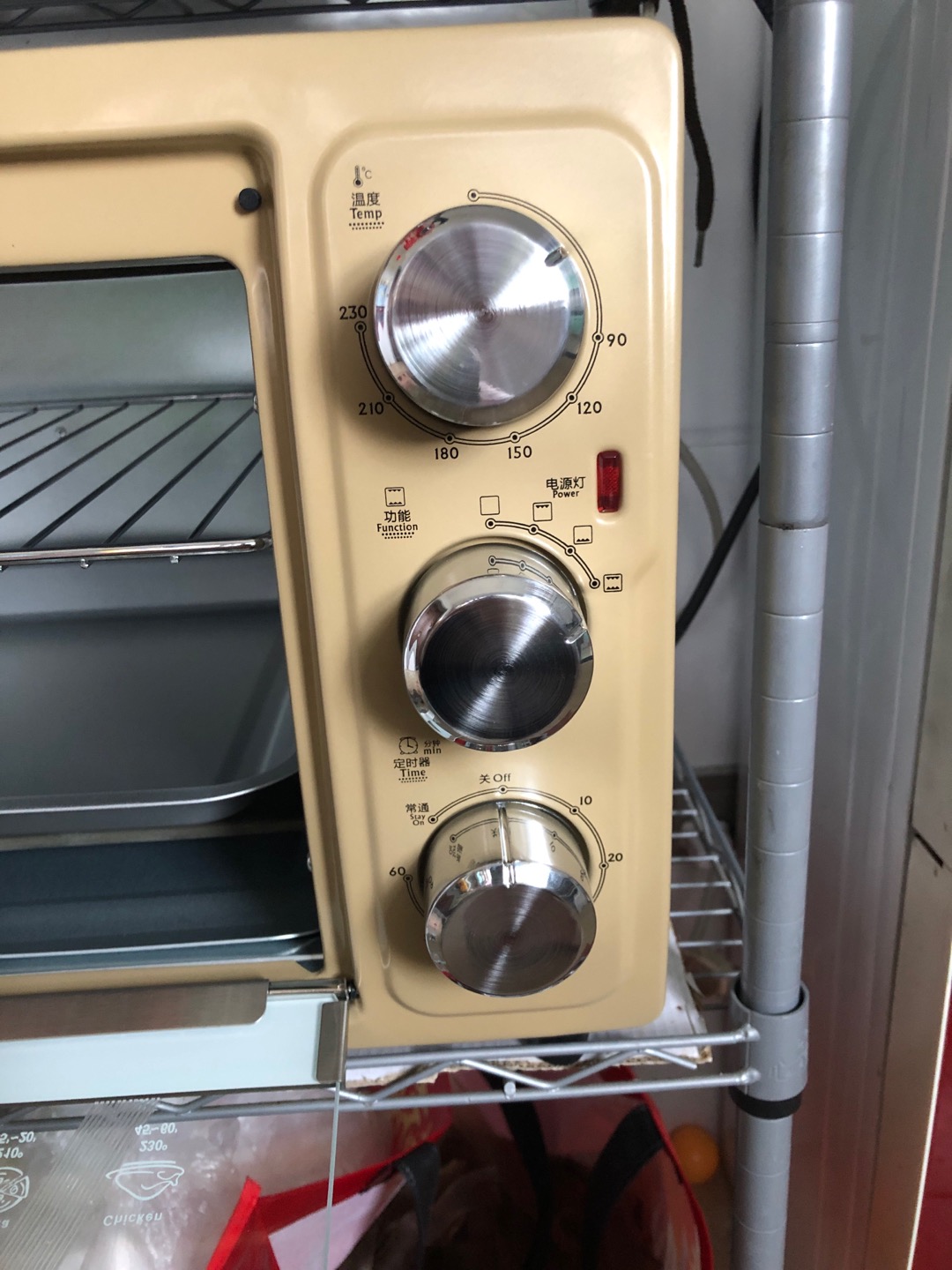 格兰仕烤箱30升